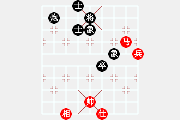 象棋棋譜圖片：賽文貓(9段)-和-超越三界(9段) - 步數(shù)：140 