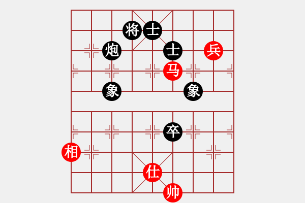 象棋棋譜圖片：賽文貓(9段)-和-超越三界(9段) - 步數(shù)：170 