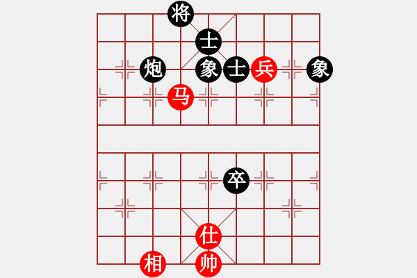 象棋棋譜圖片：賽文貓(9段)-和-超越三界(9段) - 步數(shù)：180 