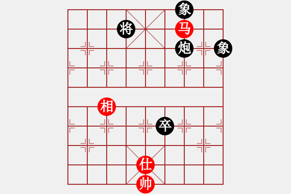 象棋棋譜圖片：賽文貓(9段)-和-超越三界(9段) - 步數(shù)：200 