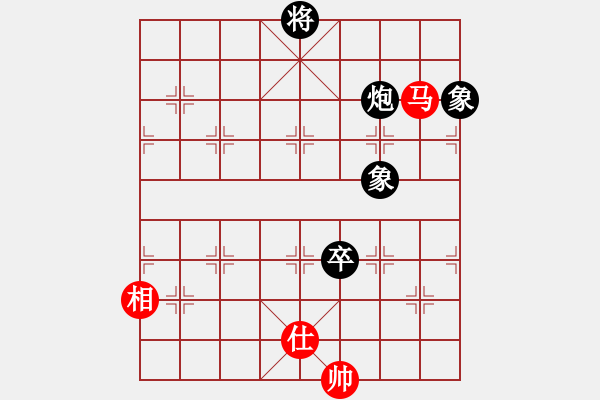 象棋棋譜圖片：賽文貓(9段)-和-超越三界(9段) - 步數(shù)：220 