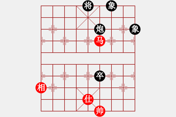 象棋棋譜圖片：賽文貓(9段)-和-超越三界(9段) - 步數(shù)：230 