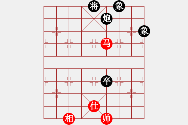 象棋棋譜圖片：賽文貓(9段)-和-超越三界(9段) - 步數(shù)：232 