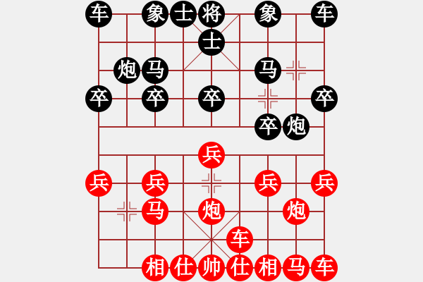 象棋棋譜圖片：橫才俊儒[紅] -VS- 月下魔術(shù)師[黑] （置于死地而后生） - 步數(shù)：10 