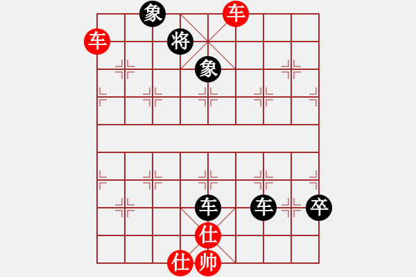 象棋棋譜圖片：橫才俊儒[紅] -VS- 月下魔術(shù)師[黑] （置于死地而后生） - 步數(shù)：115 