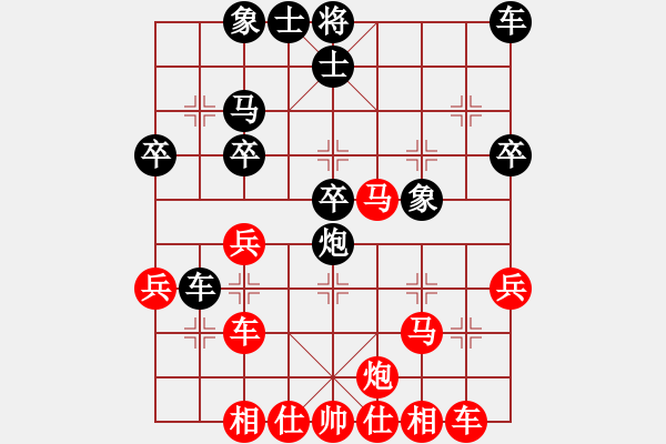 象棋棋譜圖片：橫才俊儒[紅] -VS- 月下魔術(shù)師[黑] （置于死地而后生） - 步數(shù)：40 