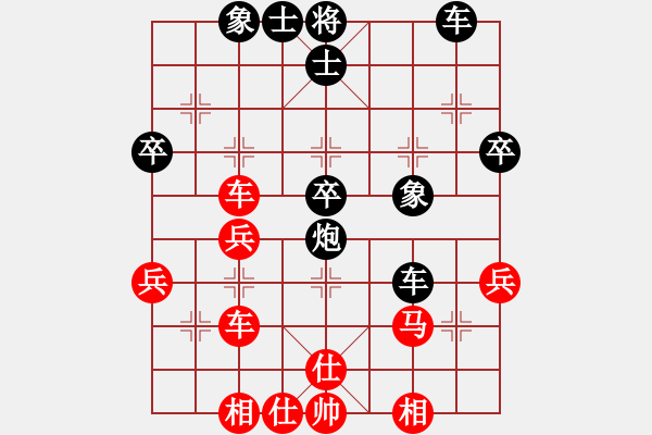 象棋棋譜圖片：橫才俊儒[紅] -VS- 月下魔術(shù)師[黑] （置于死地而后生） - 步數(shù)：60 