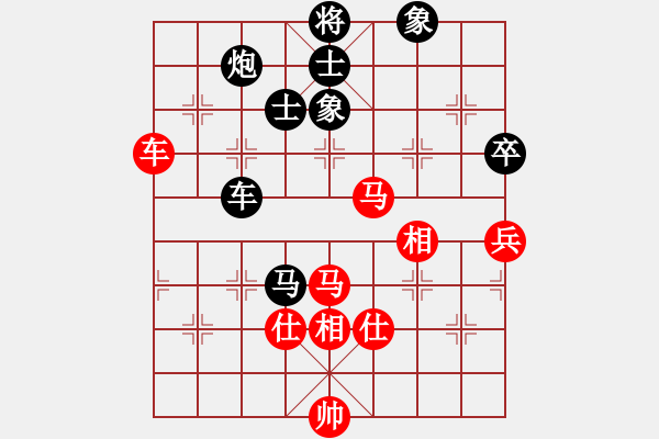 象棋棋譜圖片：昆侖 VS 風(fēng)云軍 - 步數(shù)：100 