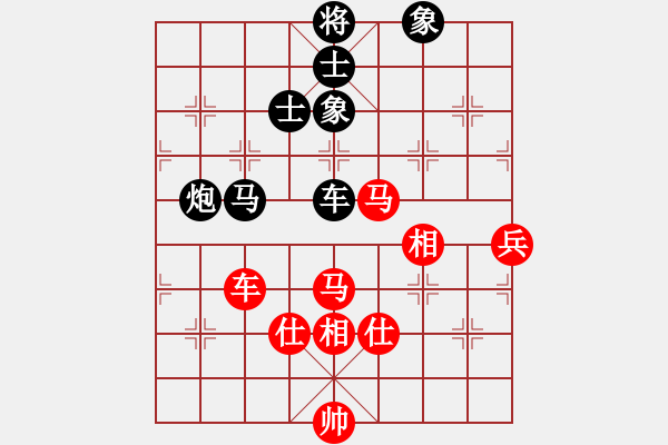 象棋棋譜圖片：昆侖 VS 風(fēng)云軍 - 步數(shù)：110 