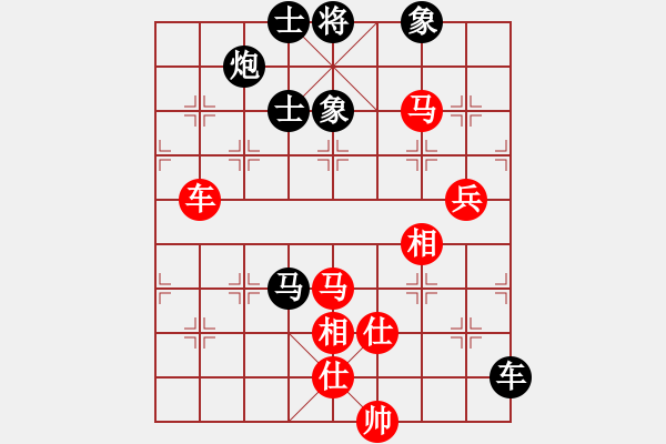 象棋棋譜圖片：昆侖 VS 風(fēng)云軍 - 步數(shù)：130 