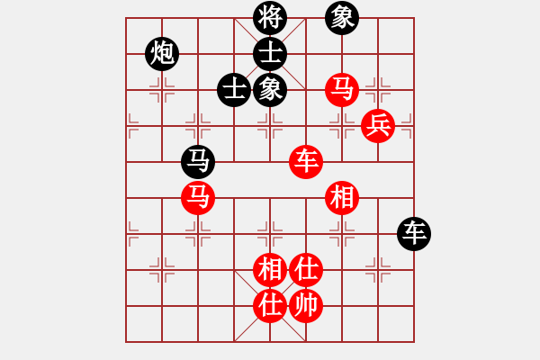 象棋棋譜圖片：昆侖 VS 風(fēng)云軍 - 步數(shù)：140 