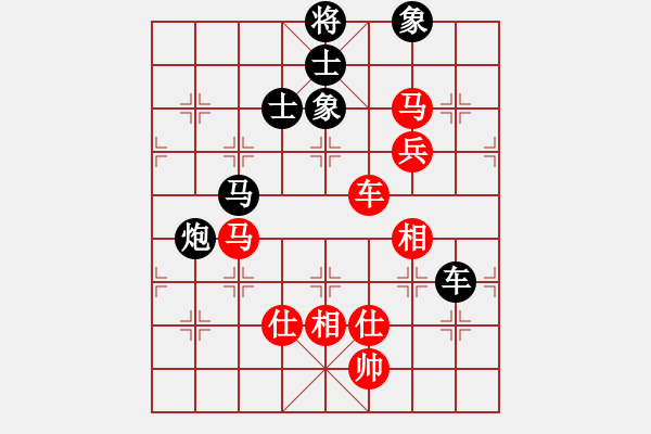 象棋棋譜圖片：昆侖 VS 風(fēng)云軍 - 步數(shù)：147 