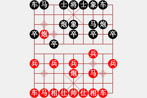 象棋棋譜圖片：2018.1.18.2好友二十分鐘先勝過(guò)客 - 步數(shù)：10 