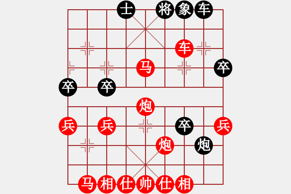 象棋棋譜圖片：2018.1.18.2好友二十分鐘先勝過(guò)客 - 步數(shù)：50 