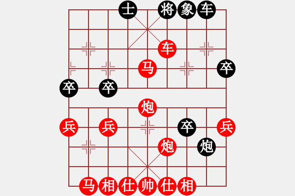 象棋棋譜圖片：2018.1.18.2好友二十分鐘先勝過(guò)客 - 步數(shù)：51 