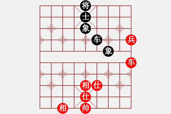 象棋棋譜圖片：2006年迪瀾杯弈天聯(lián)賽第八輪：天羽將(5r)-和-千島棋社壬(8級) - 步數(shù)：100 