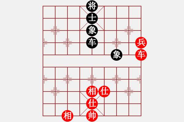 象棋棋譜圖片：2006年迪瀾杯弈天聯(lián)賽第八輪：天羽將(5r)-和-千島棋社壬(8級) - 步數(shù)：102 