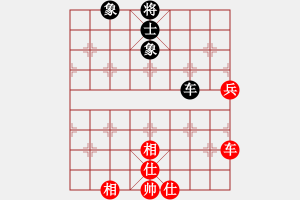 象棋棋譜圖片：2006年迪瀾杯弈天聯(lián)賽第八輪：天羽將(5r)-和-千島棋社壬(8級) - 步數(shù)：90 