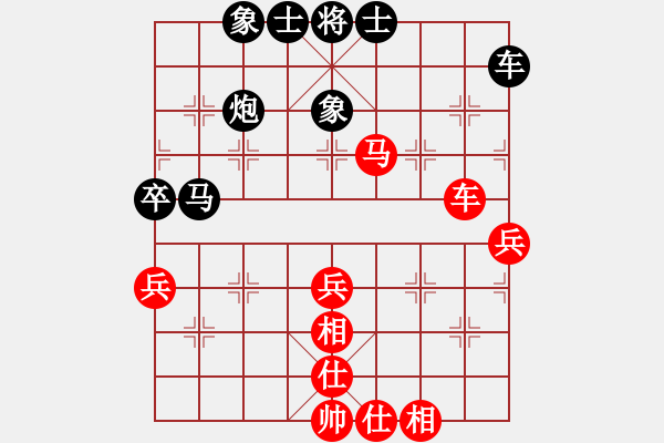 象棋棋譜圖片：棋局-2ak249Pn4 - 步數(shù)：0 