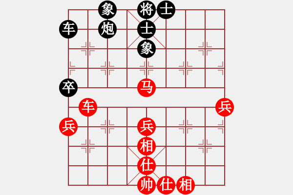 象棋棋譜圖片：棋局-2ak249Pn4 - 步數(shù)：10 