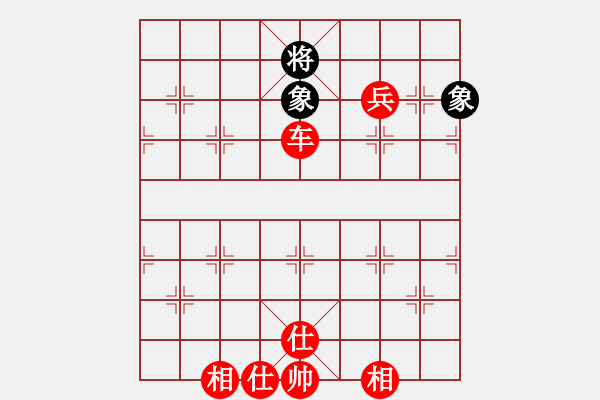 象棋棋譜圖片：棋局-2ak249Pn4 - 步數(shù)：100 