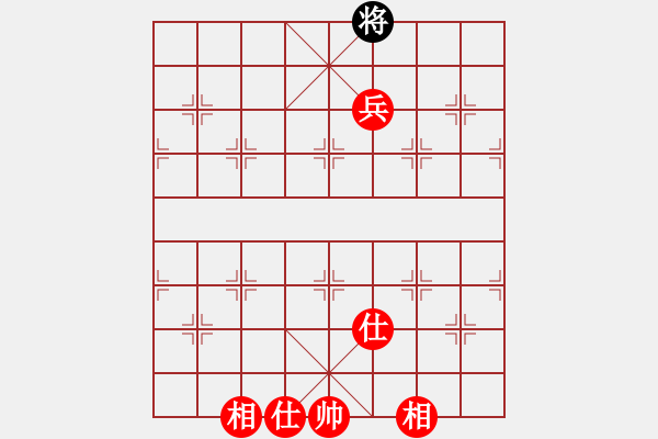 象棋棋譜圖片：棋局-2ak249Pn4 - 步數(shù)：109 