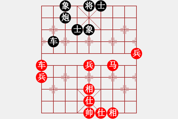 象棋棋譜圖片：棋局-2ak249Pn4 - 步數(shù)：20 