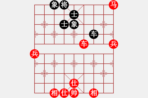 象棋棋譜圖片：棋局-2ak249Pn4 - 步數(shù)：50 