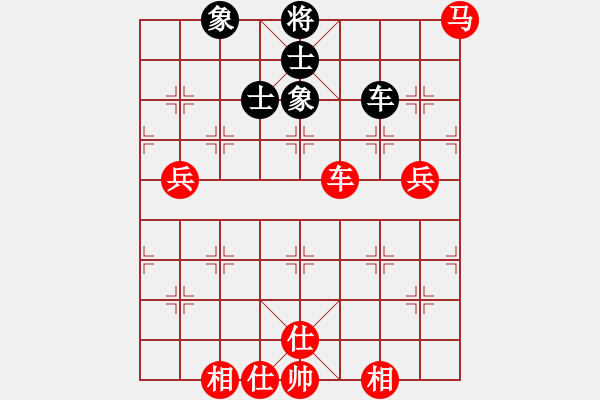 象棋棋譜圖片：棋局-2ak249Pn4 - 步數(shù)：60 