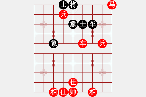 象棋棋譜圖片：棋局-2ak249Pn4 - 步數(shù)：70 