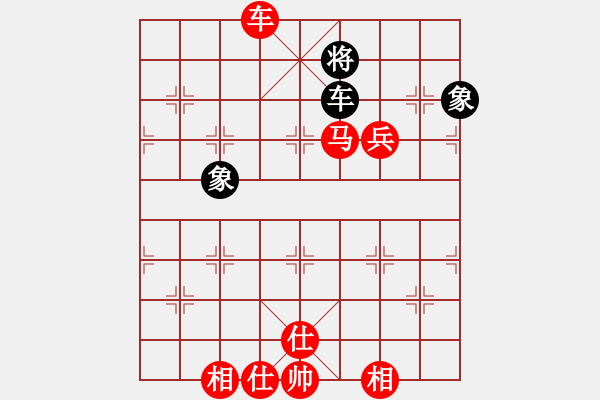 象棋棋譜圖片：棋局-2ak249Pn4 - 步數(shù)：90 