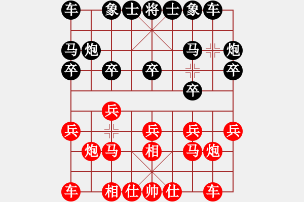 象棋棋谱图片：厦门象屿队 王廓 胜 四川成都懿锦金弈队 孟辰 - 步数：10 