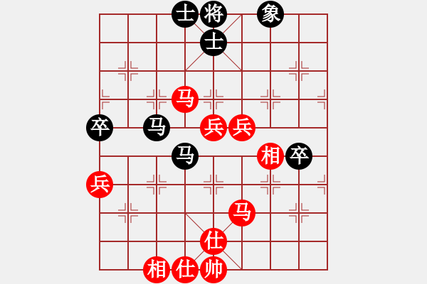 象棋棋谱图片：厦门象屿队 王廓 胜 四川成都懿锦金弈队 孟辰 - 步数：70 