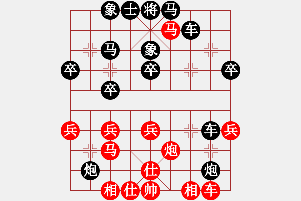 象棋棋譜圖片：奇怪(3弦)-負(fù)-紅天(4星) - 步數(shù)：40 