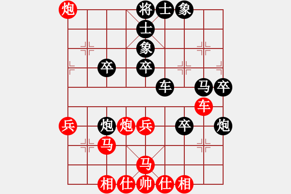 象棋棋譜圖片：深圳棋院隊(duì) 龍龔 負(fù) 浙江波爾軸承隊(duì) 張申宏 - 步數(shù)：50 