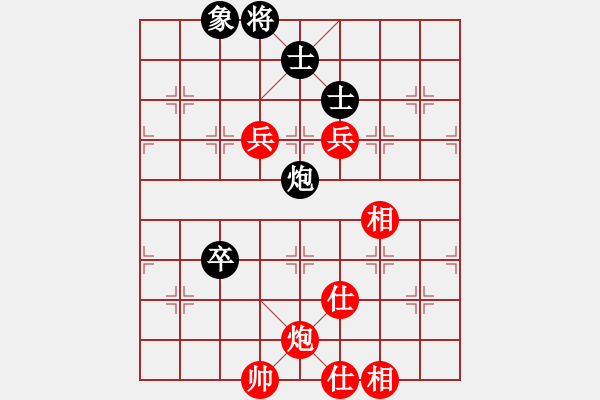 象棋棋谱图片：澳门象棋总会 苏俊豪 和 湖南省体育局 储般若 - 步数：120 