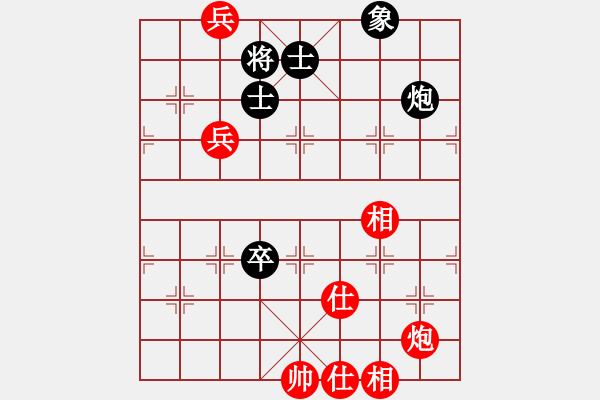 象棋棋谱图片：澳门象棋总会 苏俊豪 和 湖南省体育局 储般若 - 步数：160 