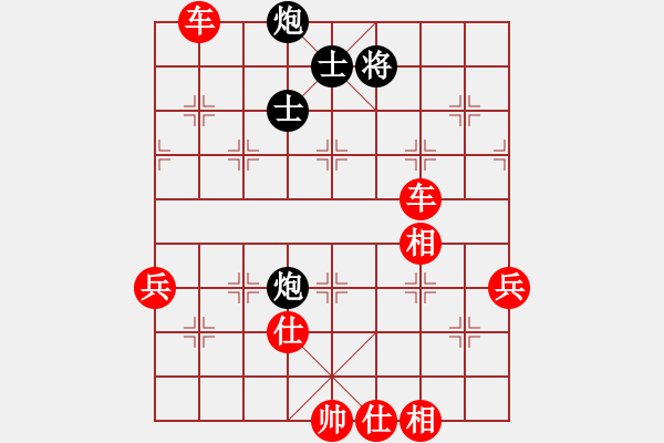 象棋棋譜圖片：舒蘭棋混子(天罡)-勝-人機(jī)泥瑪比(無極) - 步數(shù)：120 