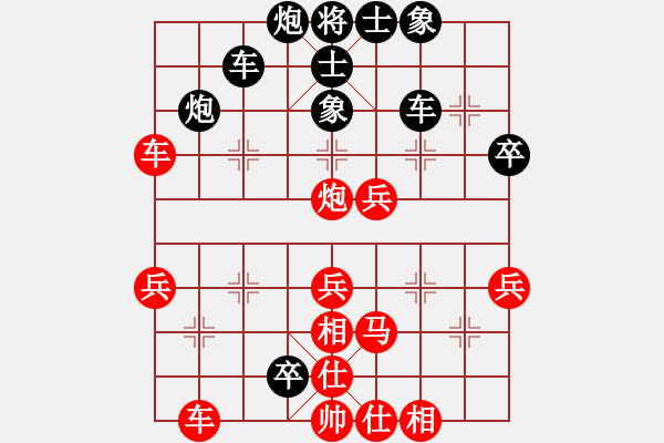 象棋棋譜圖片：舒蘭棋混子(天罡)-勝-人機(jī)泥瑪比(無極) - 步數(shù)：50 