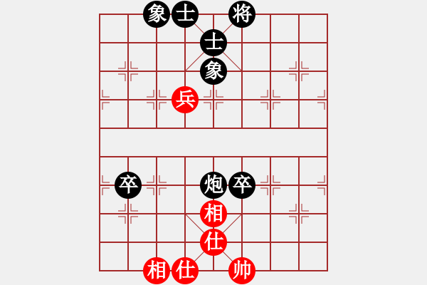 象棋棋譜圖片：行者130406[紅] -VS- 盜用賬戶[黑]中炮對(duì)進(jìn)右馬 - 步數(shù)：100 