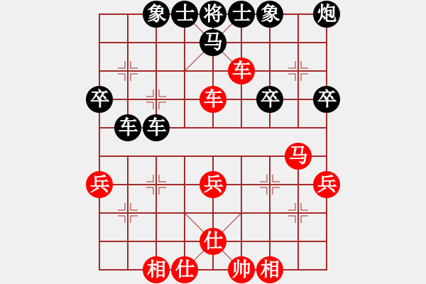 象棋棋譜圖片：行者130406[紅] -VS- 盜用賬戶[黑]中炮對(duì)進(jìn)右馬 - 步數(shù)：50 