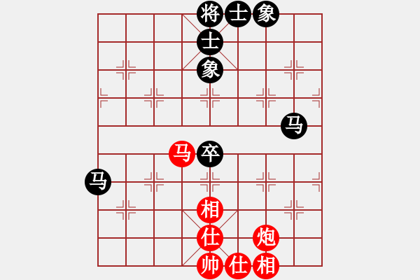 象棋棋譜圖片：王建國（業(yè)9－3）先和楊樹（業(yè)9－3）202203041205.pgn - 步數(shù)：82 