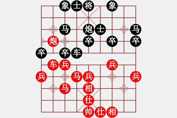 象棋棋譜圖片：蔣川       先和 Zheng YiHong - 步數(shù)：40 