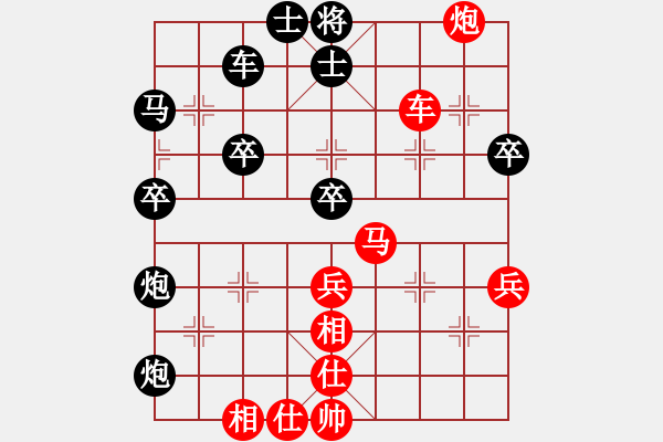 象棋棋譜圖片：快棋-華山論劍-華山第1關(guān)-2012-10-26 anthonybc(北斗)-勝-白車斤又鳥(無極 - 步數(shù)：60 