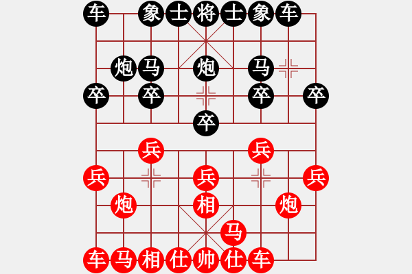 象棋棋譜圖片：2022.9.4.22五分鐘后勝拐角馬應該提橫車 - 步數(shù)：10 