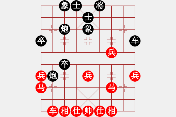 象棋棋譜圖片：白褲瑤(3段)-勝-陜北綠狼(9段)中炮對(duì)反宮馬后補(bǔ)左馬 - 步數(shù)：30 