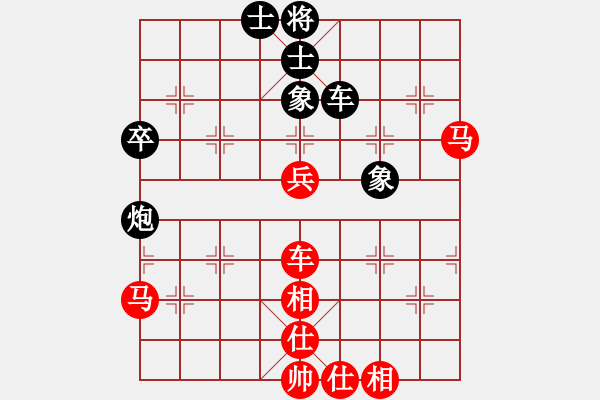 象棋棋譜圖片：白褲瑤(3段)-勝-陜北綠狼(9段)中炮對(duì)反宮馬后補(bǔ)左馬 - 步數(shù)：60 