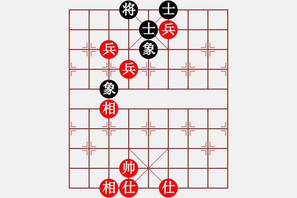 象棋棋譜圖片：齊天小圣_2820[紅] -VS- 湖南電大001[黑] - 步數：100 