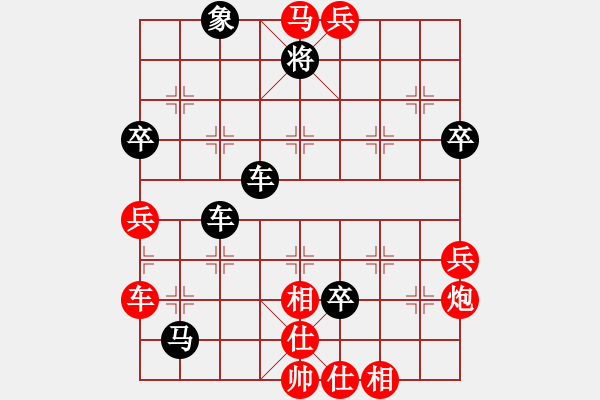 象棋棋譜圖片：大黃海(6段)-負-催命判官(4段) - 步數(shù)：60 