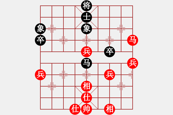 象棋棋谱图片：第12局-李来群(红先和)徐天红 - 步数：100 